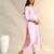 Ananya pink zari stripe kurta set