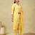 Rhea yellow leaf suit set