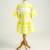 Yellow printed cotton dress