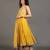 Yellow mulmul swarn mohini anarkali set