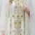 Luxurious White Kaftan With Gold Work Stitched Dress