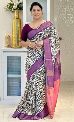 Soft tussar silk sarees with beautiful digital print attractive checks design saree  with tassels 1