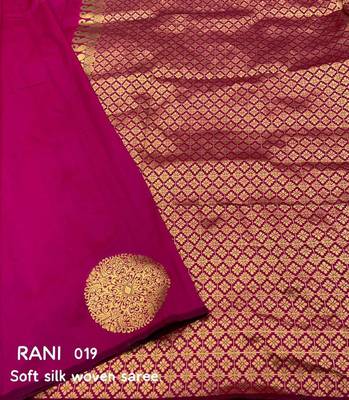 Pink silk blend banarasi saree with unstitched blouse piece 4
