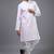 Powder pink silk straight embroidery, mirror pink silk embroidery, mirrors floral and work full sleeve kurta set