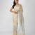 Beige handloom tissue silk saree