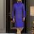 Men's self jacquard straight blue kurta set
