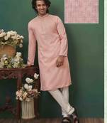 Men's self jacquard straight light pink kurta set