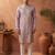 men’s lavender silk blend embroidered kurta with trouser set