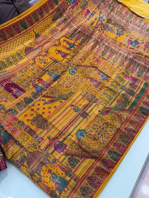 Mustard Color Zari weaving work Viscos silk  Saree 3