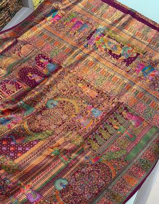 Marron Color Zari weaving work Viscos silk  Saree 3