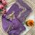 Purple Color  zari thread and sequins embroidery Silk Saree