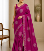 Organza with pure gajji border (With Unstitched Blouse)