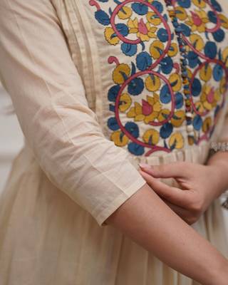 Beige Embroidered Anarkali Kurta Set with Printed Dupatta 4