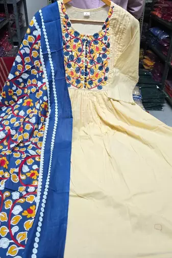 Beige Embroidered Anarkali Kurta Set with Printed Dupatta