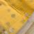 Banarasi viscose silk saree in yellow colour with meenakari work