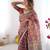Printed floral handloom cotton saree with stylish tassel finish     ready to wear