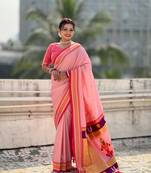 Peach organza zari weaving saree with matching blouse piece