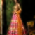 Multicolor Mirror Embroidered Raw Silk Lehenga Set