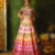 Multicolor Mirror Embroidered Raw Silk Lehenga Set