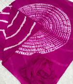 Pink printed art silk saree with blouse piece