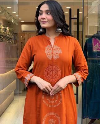 Rust contemporary kurta set 5