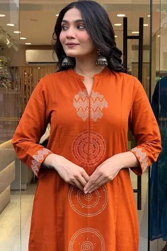 Rust contemporary kurta set
