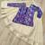 cream jacquard lehenga with purple printed blouse set