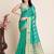 Rama woven self design kota doria kota doria saree with blouse