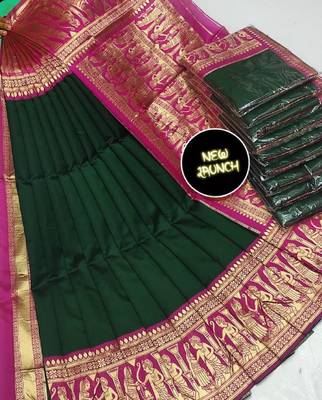 Green pink silk blend banarasi saree with unstitched blouse piece 4