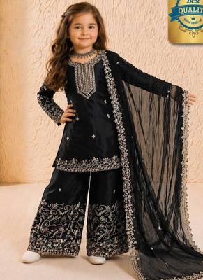 Designer party wear heavy silk kids top sharara & dupatta set 1