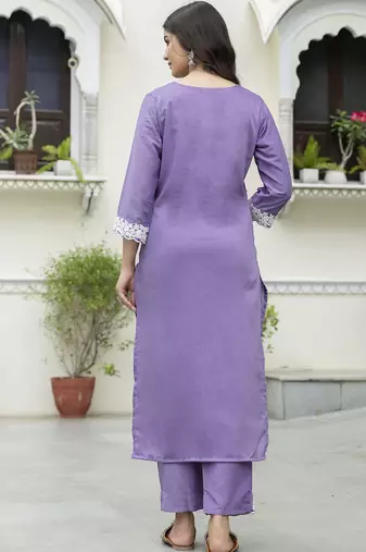 Lavender color beautiful looking rich party kurta set