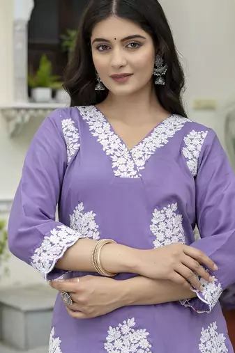 Lavender color beautiful looking rich party kurta set