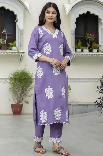 Lavender color beautiful looking rich party kurta set