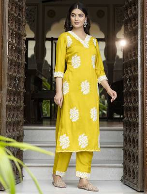 Yellow color beautiful looking rich party kurta set 1