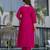 Pink color stylish trendy looking designer kurta set for stylish looks