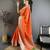 Orange banarasi silk intricate zari weaving kanjivaram sarees