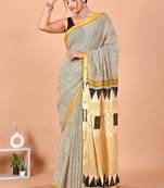 Beige block print cotton zari sarees with running blouse