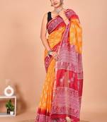 Yellow block print cotton zari sarees with running blouse