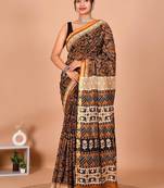 Brown block print cotton zari sarees with running blouse