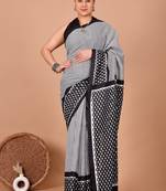 Grey soft mul cotton saree with unstiched attached blouse piece