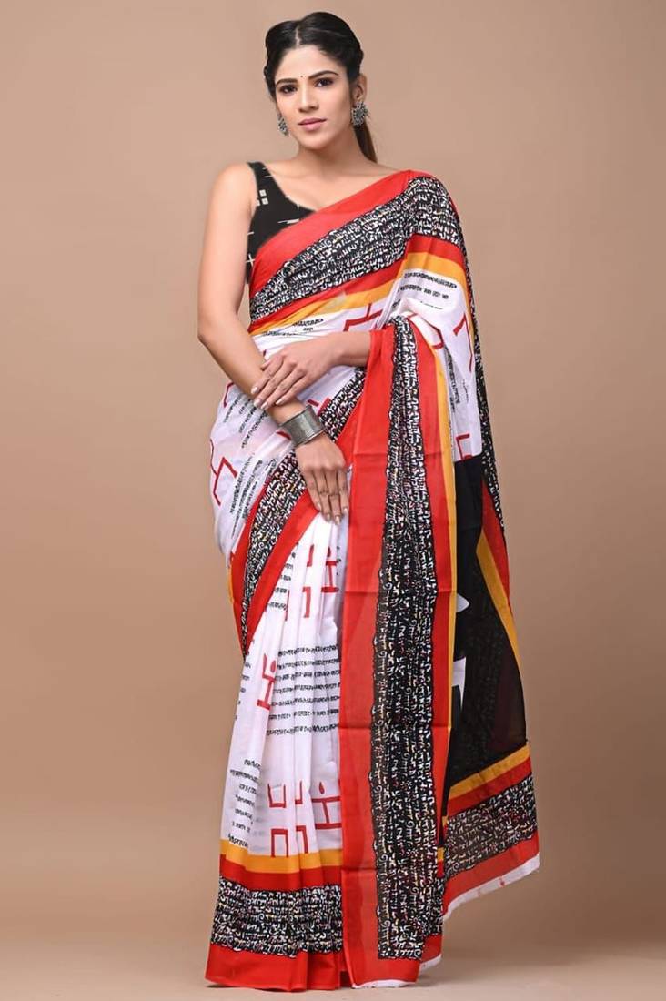 Multicolor soft mul cotton saree with unstiched attached blouse piece