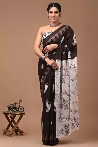 Dark brown soft mul cotton saree with unstiched attached blouse piece