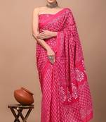 Pink soft mul cotton saree with unstiched attached blouse piece