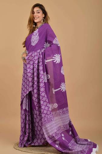 Lavender soft mul cotton saree with unstiched attached blouse piece