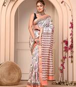 Multicolor maheshwari silk saree with woven borders and beautiful hand block print