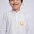 Boys white pure cotton kurta pyjama set with eid mubarak print