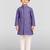 Boys purple hakoba cotton kurta pyjama set with geometric thread embroidery