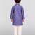 Boys purple hakoba cotton kurta pyjama set with geometric thread embroidery