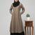 Two peice abaya Dress with Elasticated Sleeve - for Women and Girls Side pocket