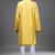 yellow mirror embroidered silk kurta pant set